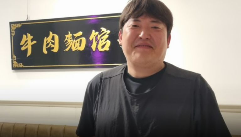 대만식우육면
