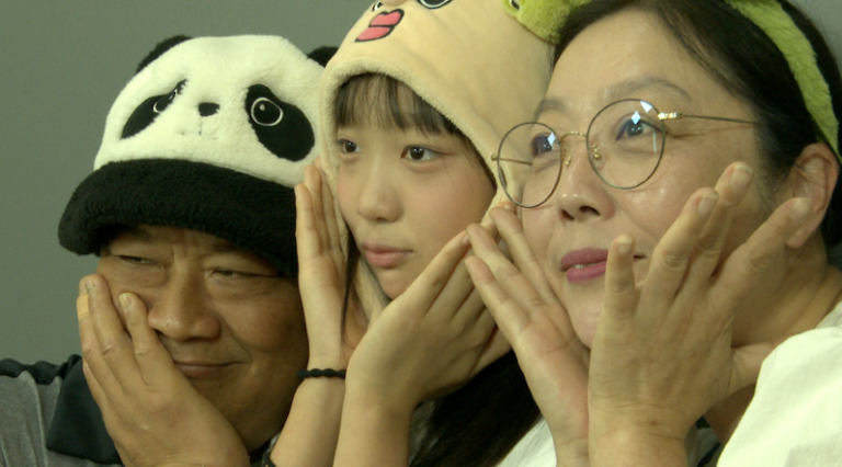 이루다