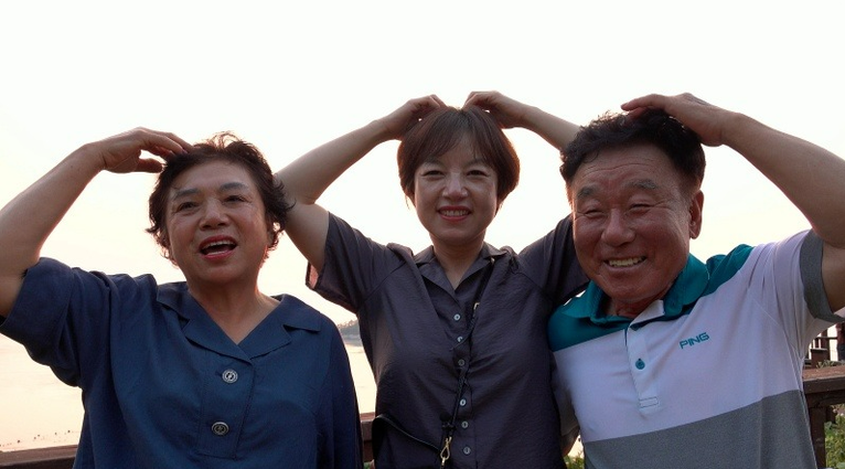 전복밭 들째딸