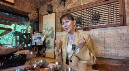 닭누룽지백숙